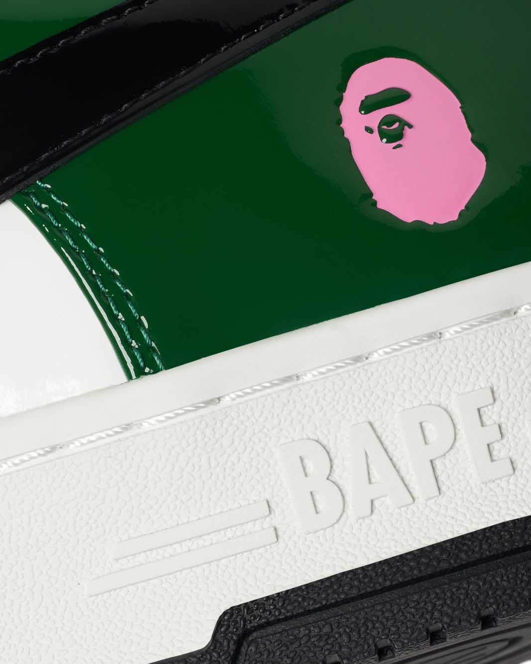 BAPE STA #1 MEN image