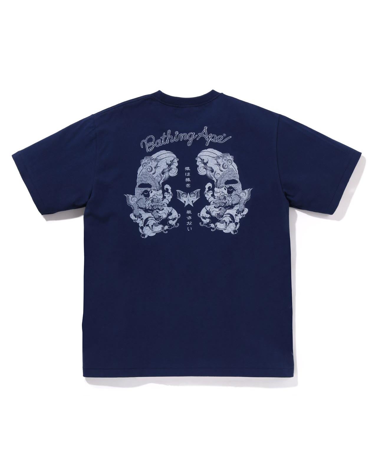 JAPANESE TATTOO LOGO TEE image