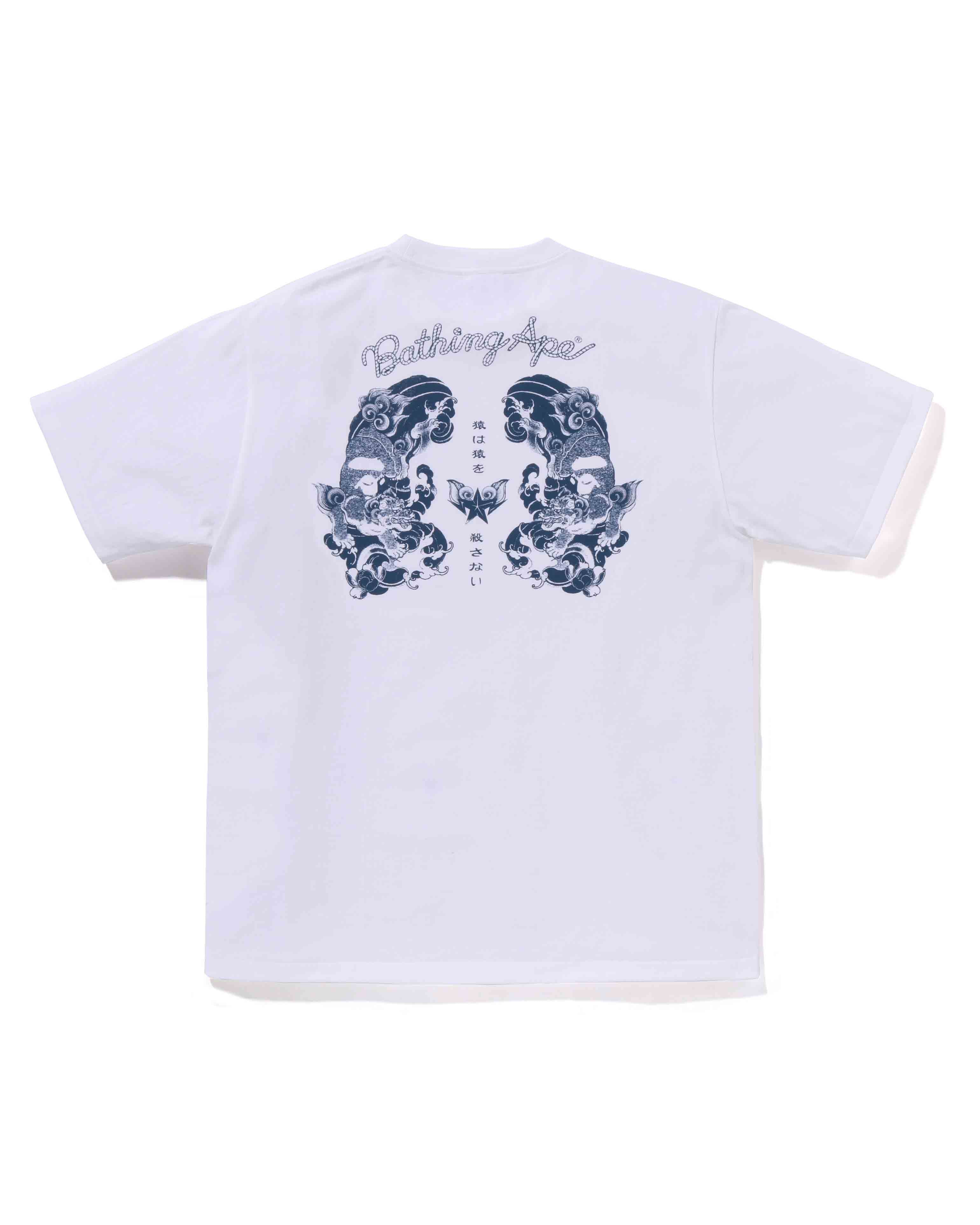 JAPANESE TATTOO LOGO TEE image