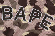 COLOR CAMO MESH RELAXED FIT TRACK JACKET thumbnail image