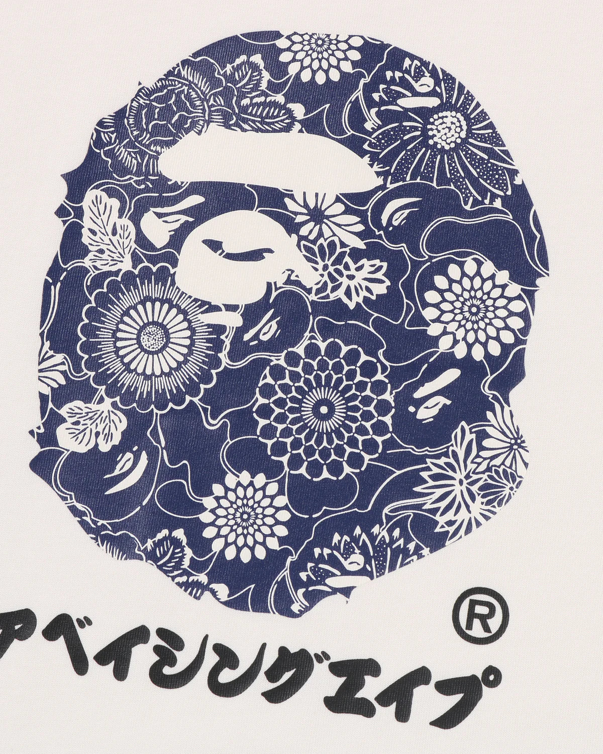 JAPANESE INDIGO ART CAMO BY BATHING APE TEE image
