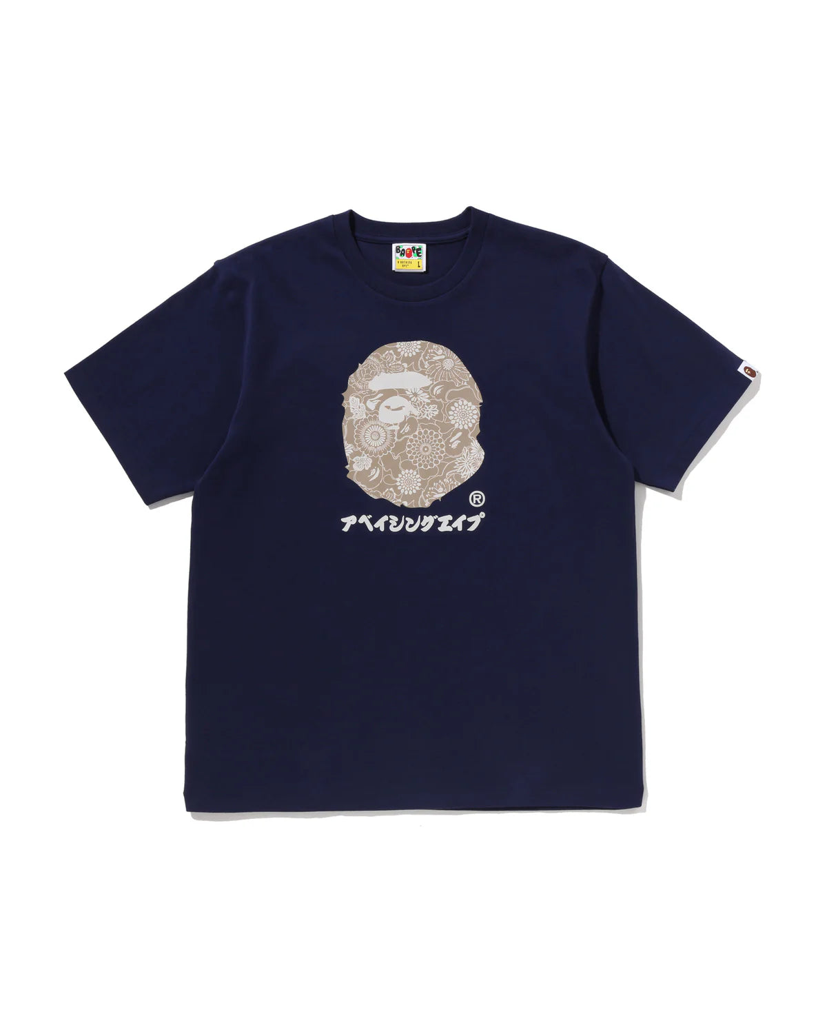 JAPANESE INDIGO ART CAMO BY BATHING APE TEE image