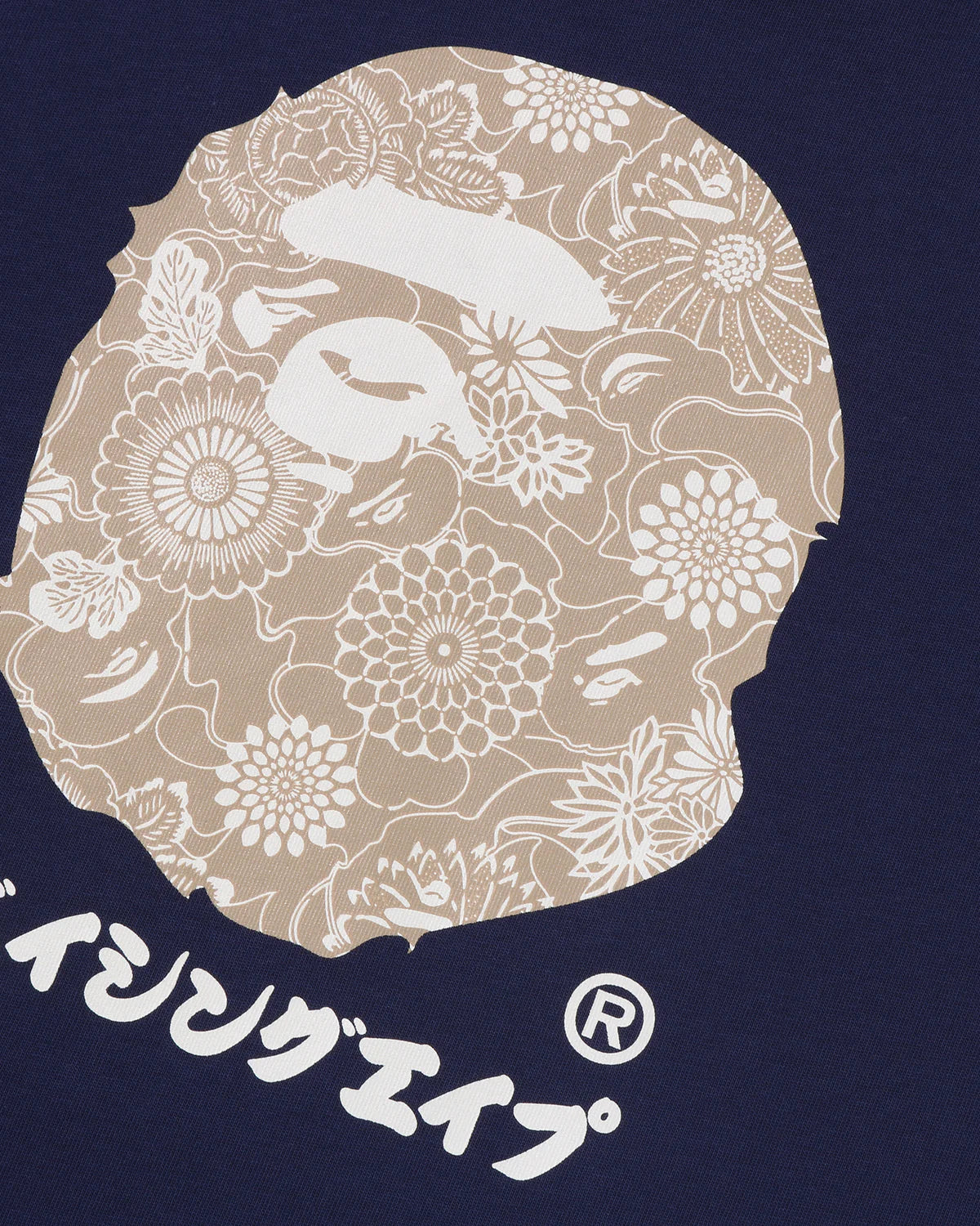 JAPANESE INDIGO ART CAMO BY BATHING APE TEE image