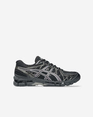 GEL-KAYANO 20 thumbnail image