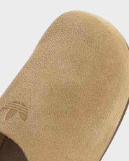 Adimule thumbnail image