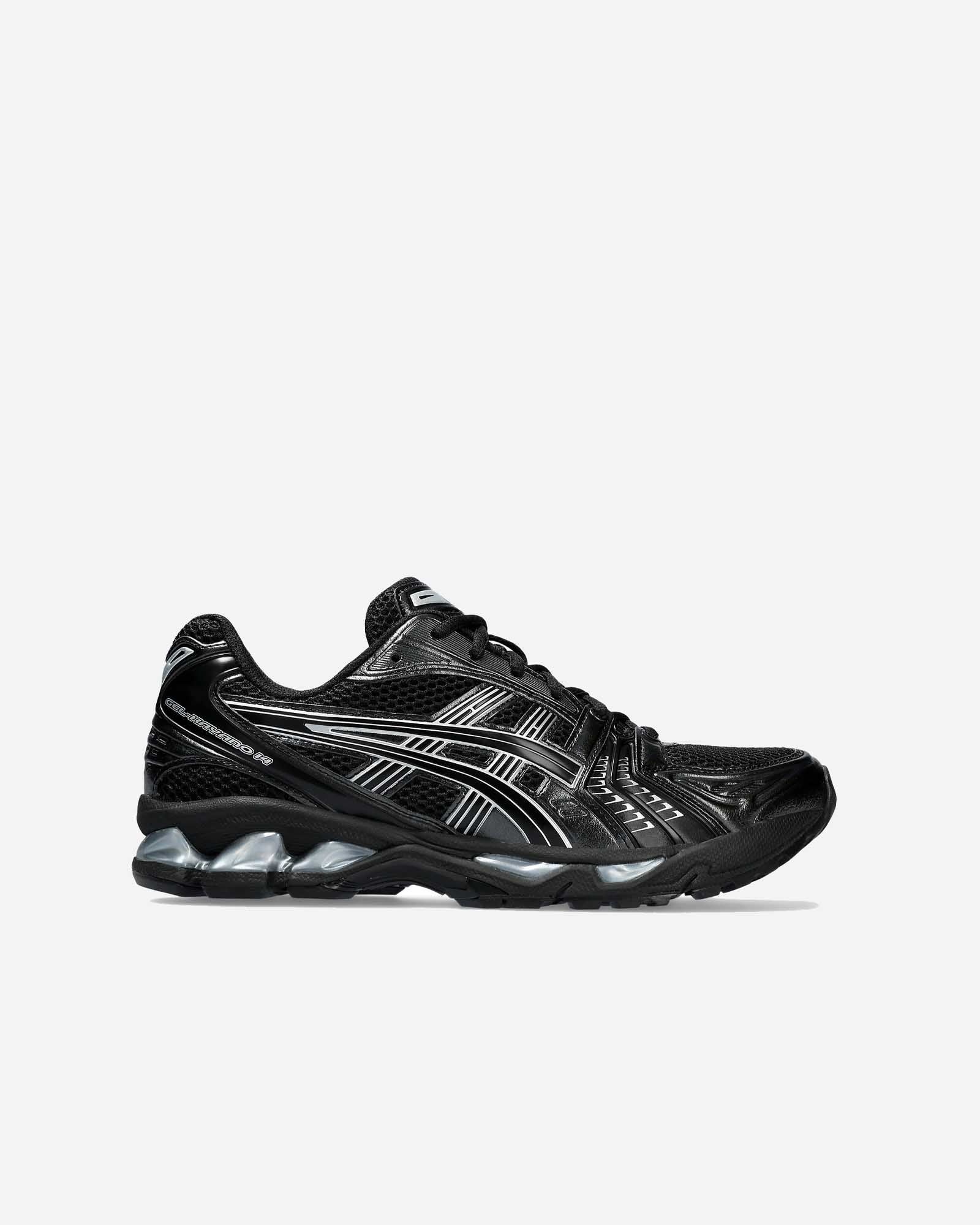GEL-KAYANO 14 image