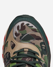 Adistar HRMY BAPE thumbnail image