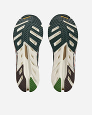 Adistar HRMY BAPE thumbnail image