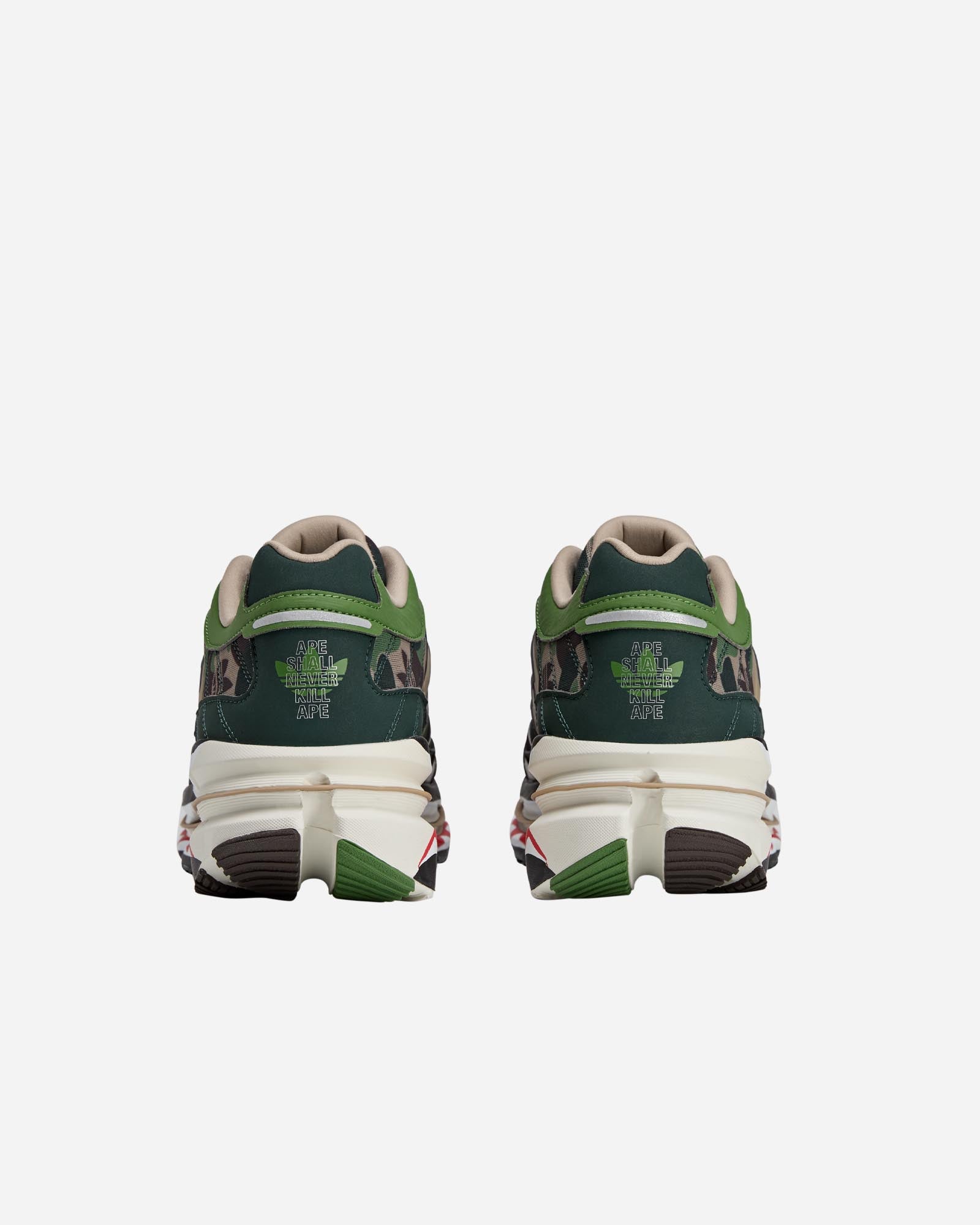 Adistar HRMY BAPE image
