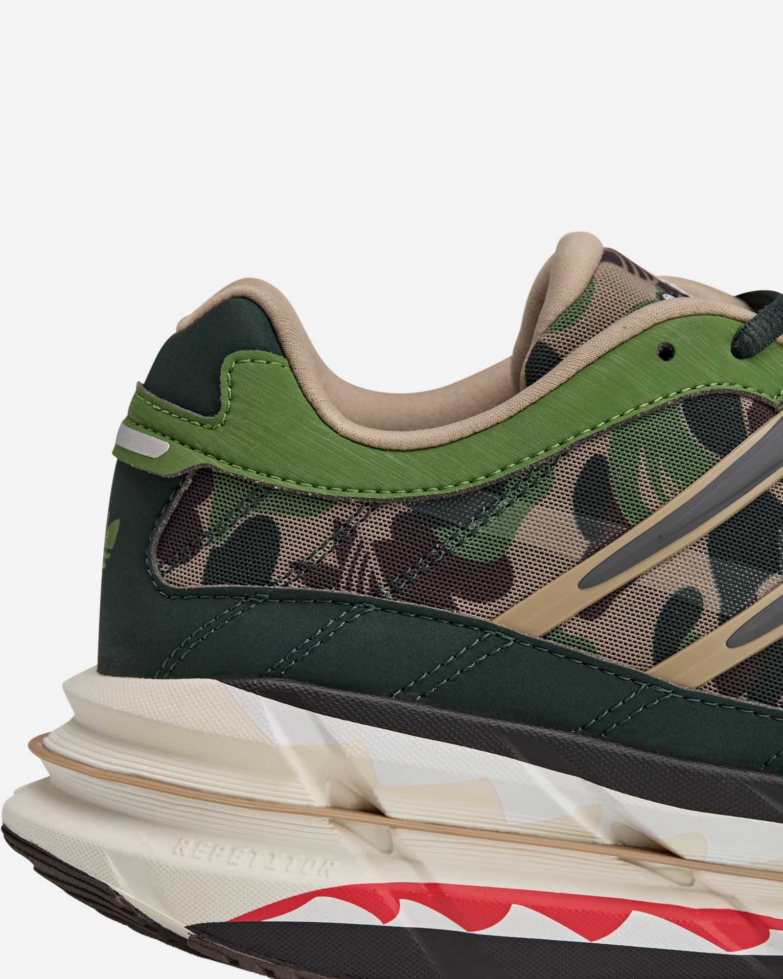 Adistar HRMY BAPE image