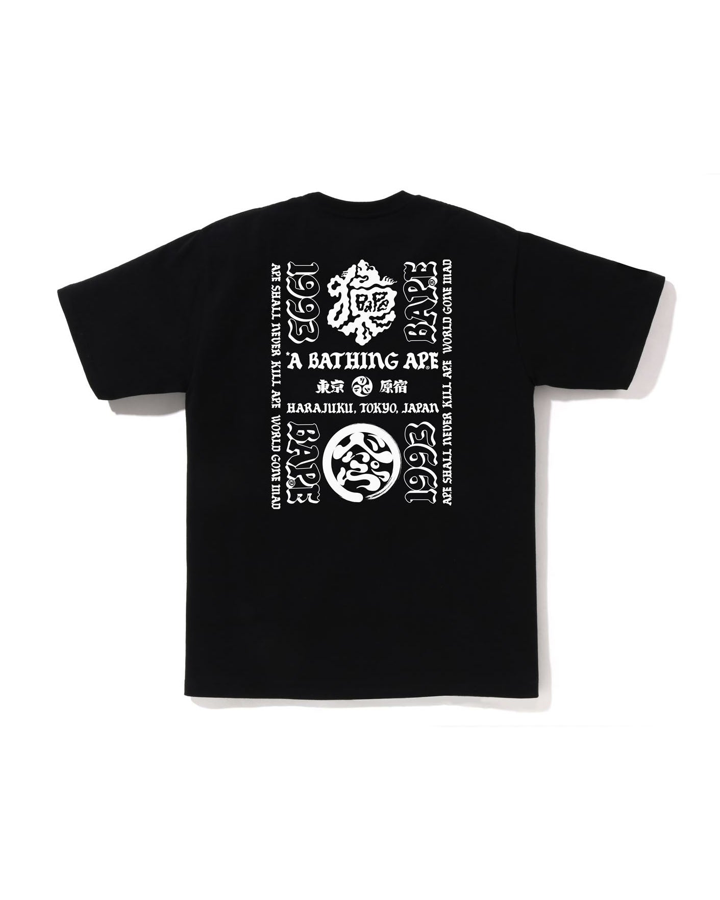 JAPAN CULTURE LETTERED TEE image