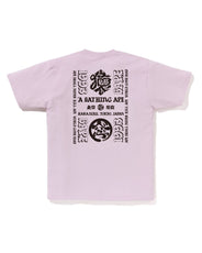 JAPAN CULTURE LETTERED TEE thumbnail image