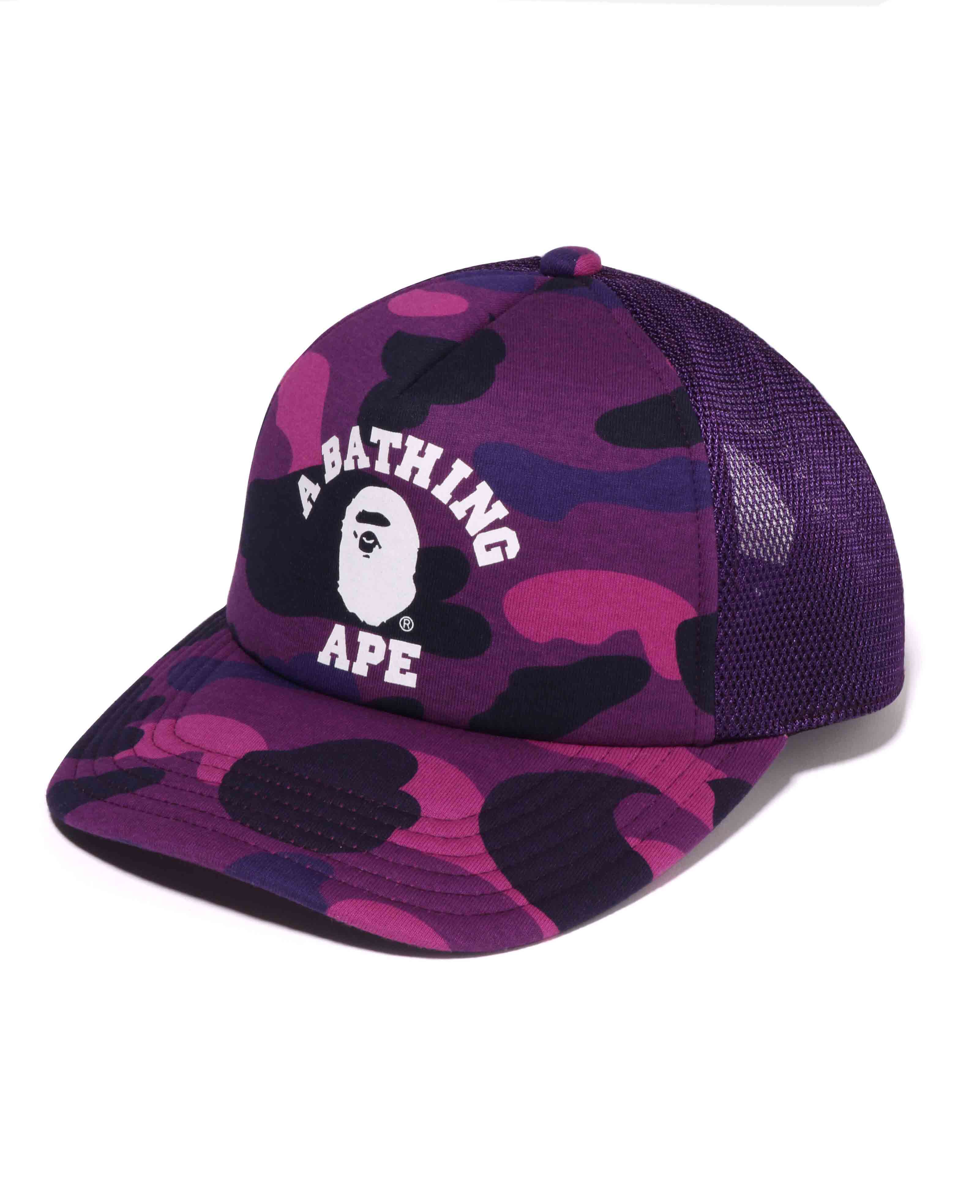 COLOR CAMO COLLEGE MESH CAP image