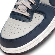 Nike Terminator Low &quot;Georgetown&quot; thumbnail image